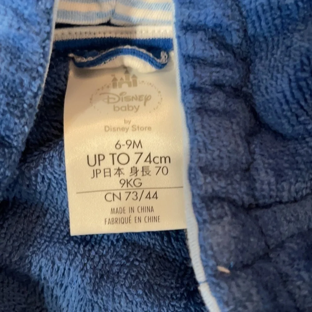 Mickey Baby Bath Robe Size 6-9M